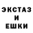 Амфетамин VHQ Nail X