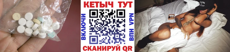 купить наркотики сайты  Сельцо  КЕТАМИН ketamine 