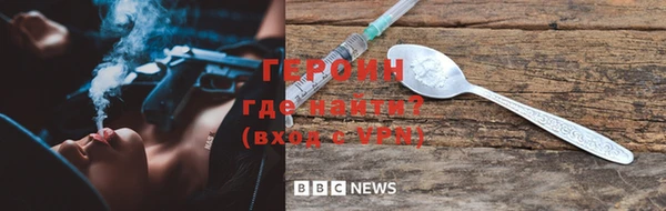 спайс Касимов
