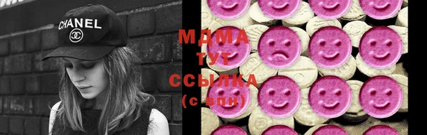 героин Алексин