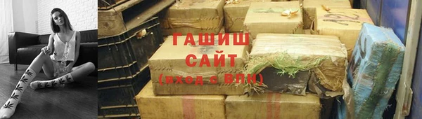 героин Алексин
