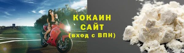 mdma Карпинск