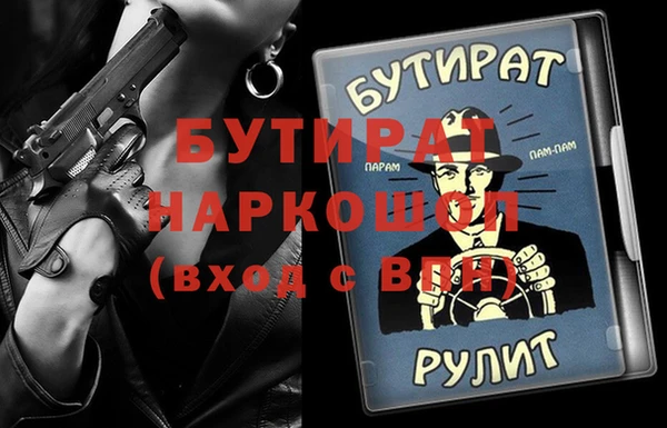 COCAINE Карталы