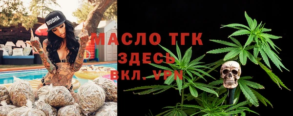 таблы Алзамай