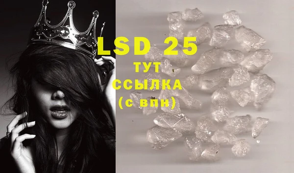 ECSTASY Магадан