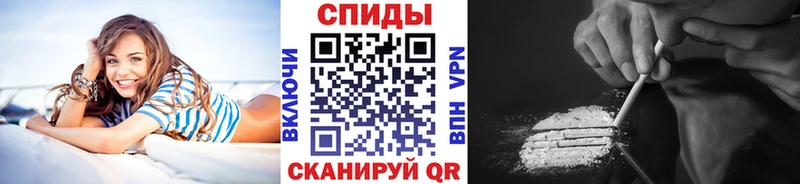 МЕТАМФЕТАМИН мет Сельцо
